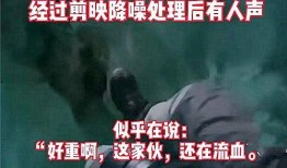 腾冲生活爆料事件视频大全,视频大全揭秘当地风土人情