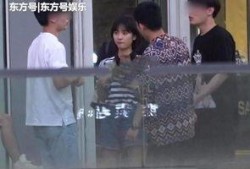 沈月恋情爆料视频播放