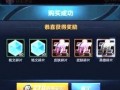 仙某人爆料视频,幕后真相大曝光