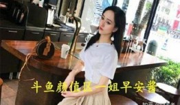 娱乐吃瓜酱江南,娱乐吃瓜酱中的美食探索之旅