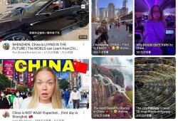 最新外网爆料新闻视频播放,视频内容引发热议，真相究竟如何？