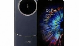华为70pro最新爆料,颠覆性设计，性能与美学新高度