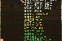 水国武器爆料最新消息是什么,神秘新型武器震撼登场