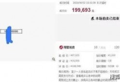 专门拍爆料视频的帐号,知名爆料账号深度解析