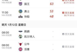 爆料视频今日关注直播,揭秘爆料视频背后的真相与内幕