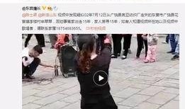 腾冲生活爆料事件视频大全,视频大全揭秘当地风土人情